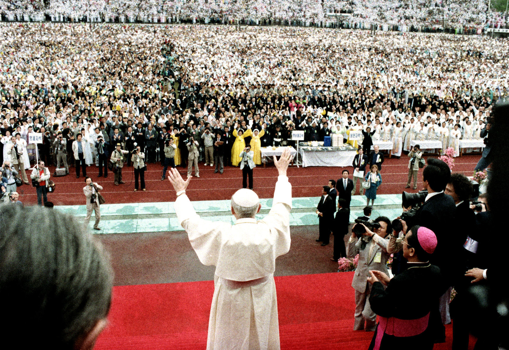1984: Pope John Paul II in South Korea